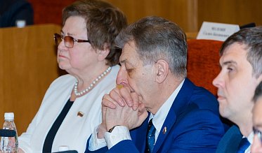 Очередное заседание Законодательного Собрания 